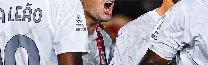 摩根体育- AC米兰新援闪耀全场，客场三球完胜都灵  